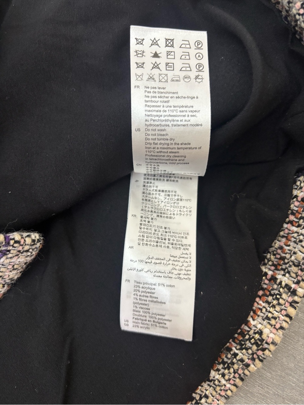 Sandro Cropped Button Up Collared Top - Picture 6 of 6